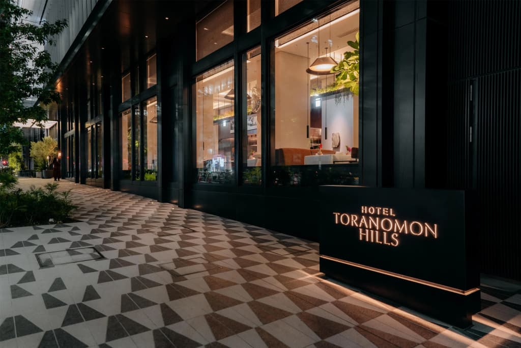 Hotel Toranomon Hills - The Unbound Collection by Hyatt - 2-6-4, Toranomon, Minato-ku, Tokyo