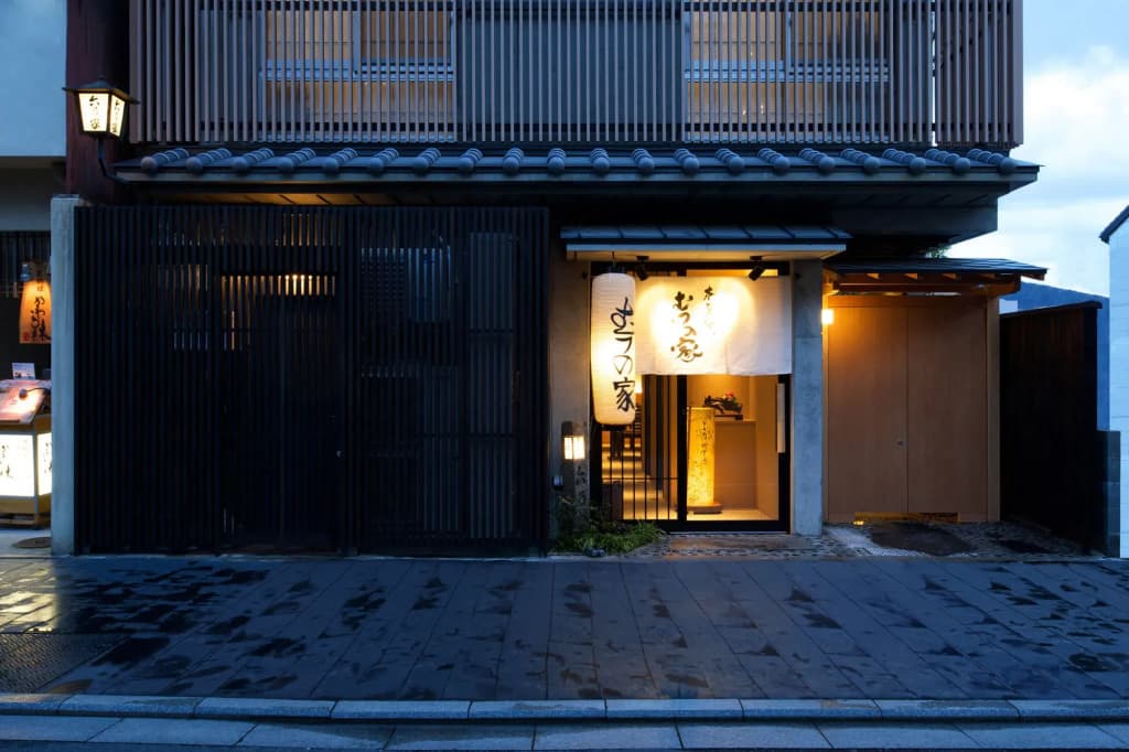 Aoi Hotel Kyoto - 146 Tenno-Cho Shimogyo-Ku, Kyoto