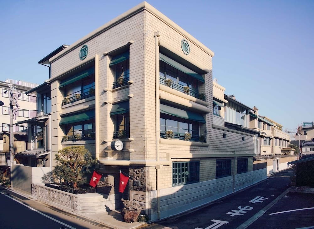 Marufukuro - Kagiyacho 342, Kyoto