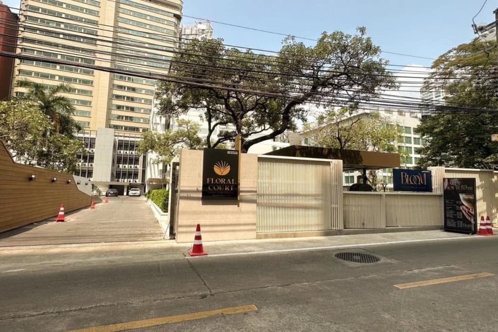 Floral Court Hotel & Residence Sukhumvit 13 - Sukhumvit Soi 13 Sukhumvit 13, Bangkok