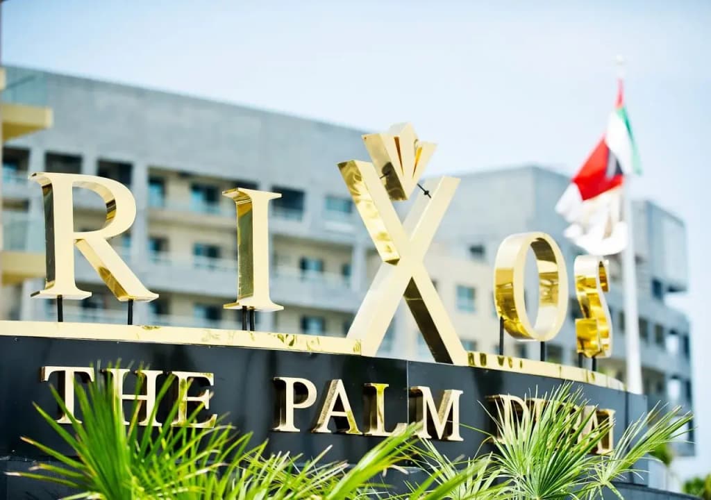 Rixos The Palm Hotel & Suites - East Crescent Plot 40, Palm Jumeirah, Dubai