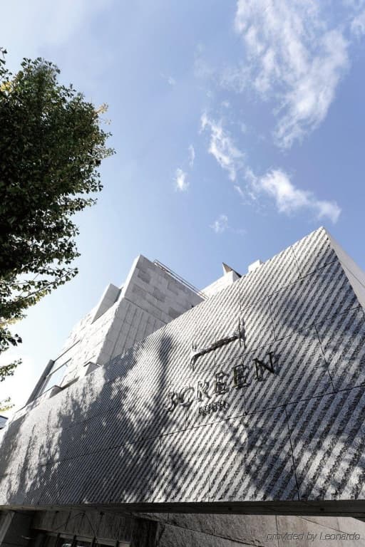 The Screen Hotel - 640-1 Shimogoryomae-cho, Kyoto