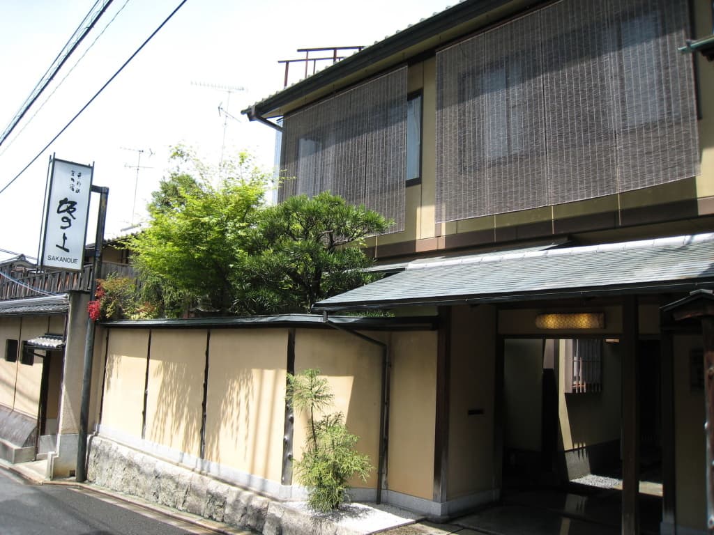 Kyoto Ryokan SAKANOUE - Washio-cho 502, Higashiyama Ward, Gion Shimokawara, Kyoto