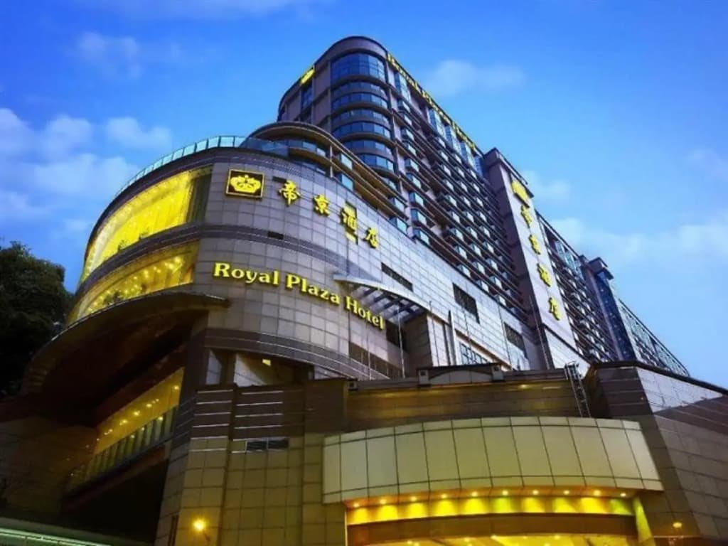Royal Plaza Hotel - 193 Prince Edward Road West, Hong Kong