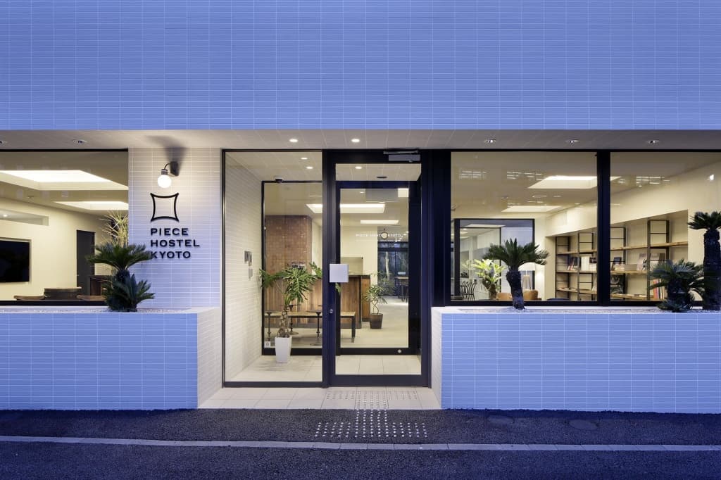 Piece Hostel Kyoto - 21-1 Higashikujo Higashisanno-cho, Kyoto