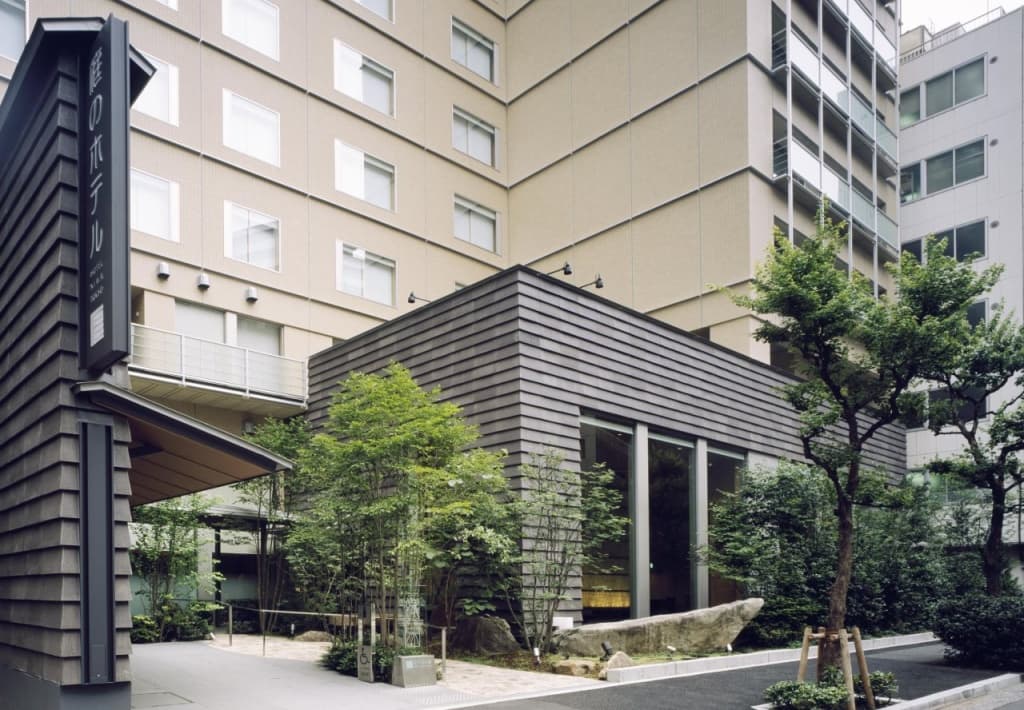 Hotel Niwa Tokyo - 1-1-16 Kandamisaki-cho, Chiyoda-ku, Tokyo