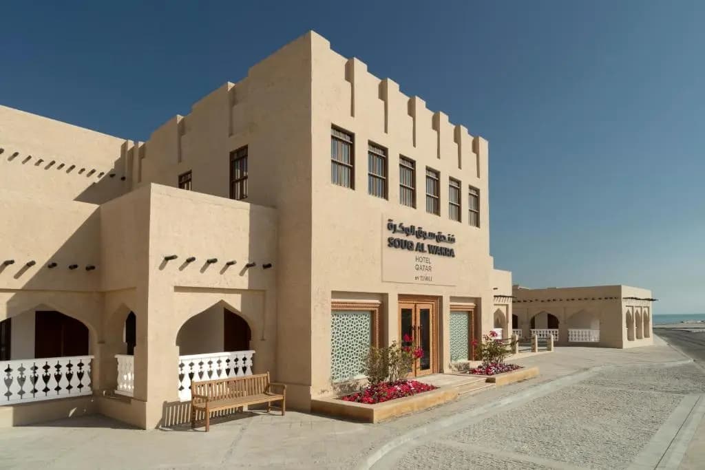 Souq Al Wakra Hotel Qatar By Tivoli - P.O. Box 81038, Al Wakra, Al Wakrah