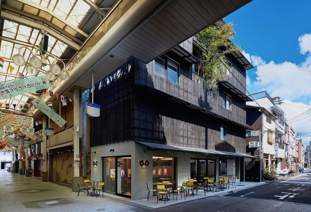 Delta Stay - Kamigyo-ku Saneicho 62, Kyoto