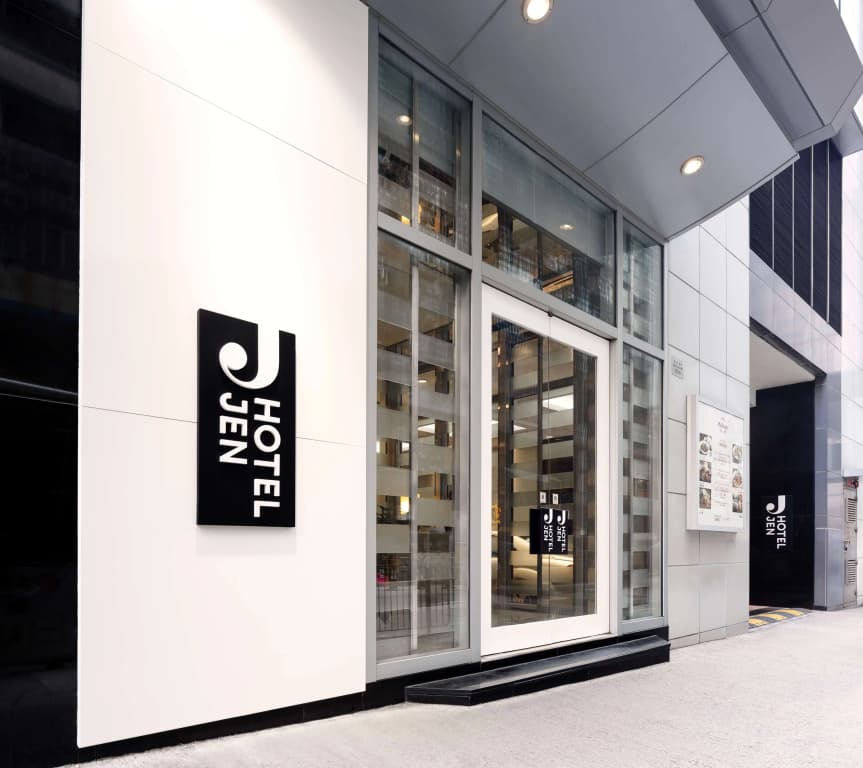 JEN Hong Kong by Shangri-La - 508 Queens Road West, Hong Kong