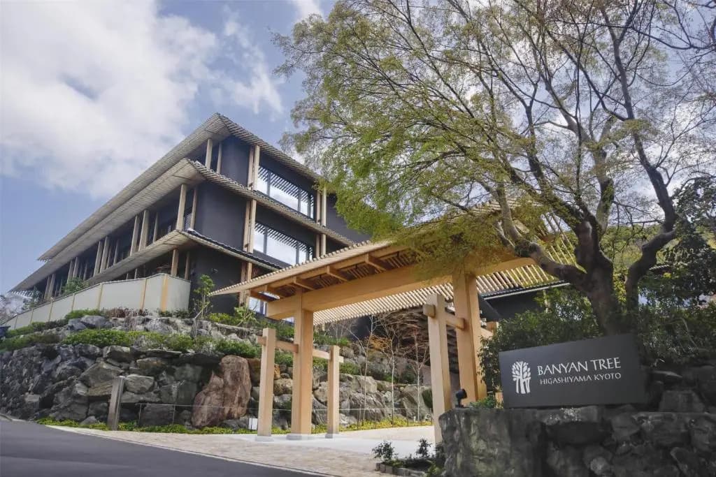 Banyan Tree Higashiyama Kyoto - 7 Seikanji Ryozan-Cho, Kyoto
