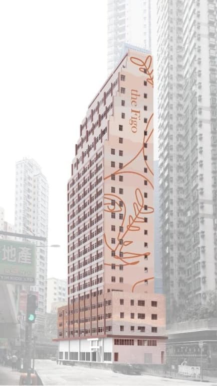 the Figo - Hollywood Center, Hong Kong