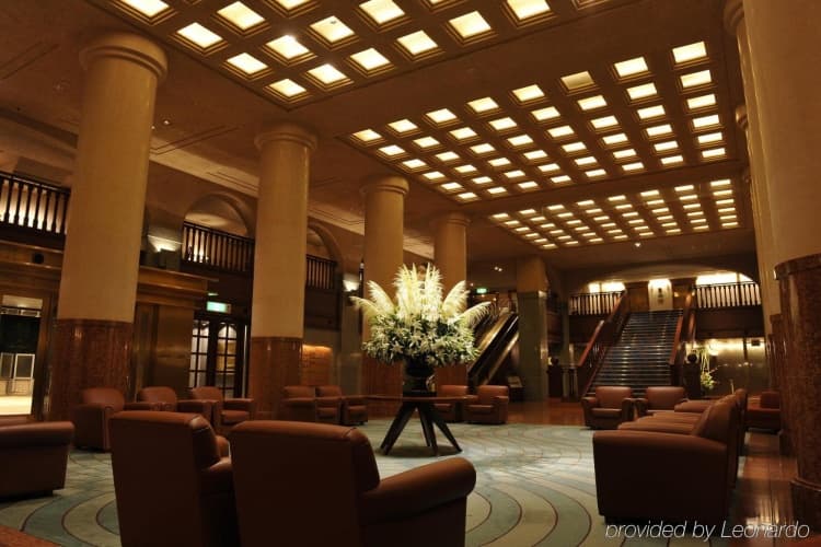 Hotel Okura Kyoto - foto 2