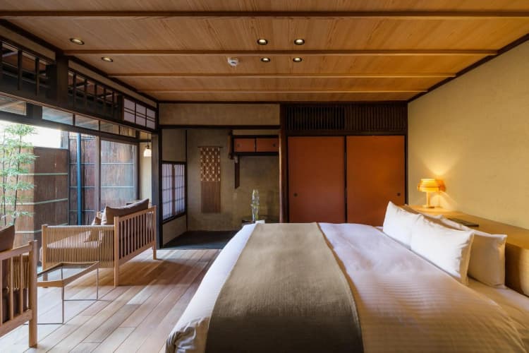 Nazuna Kyoto Gosho - foto 1