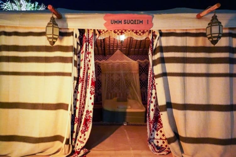Al Khayma Camp "Elite Glamping & Dining in Experience" - foto 4