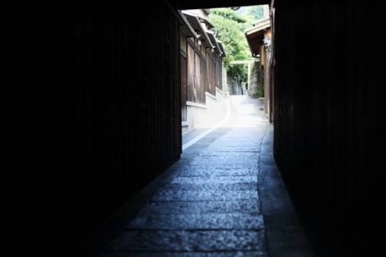 Small Luxury Ryugin - foto 1