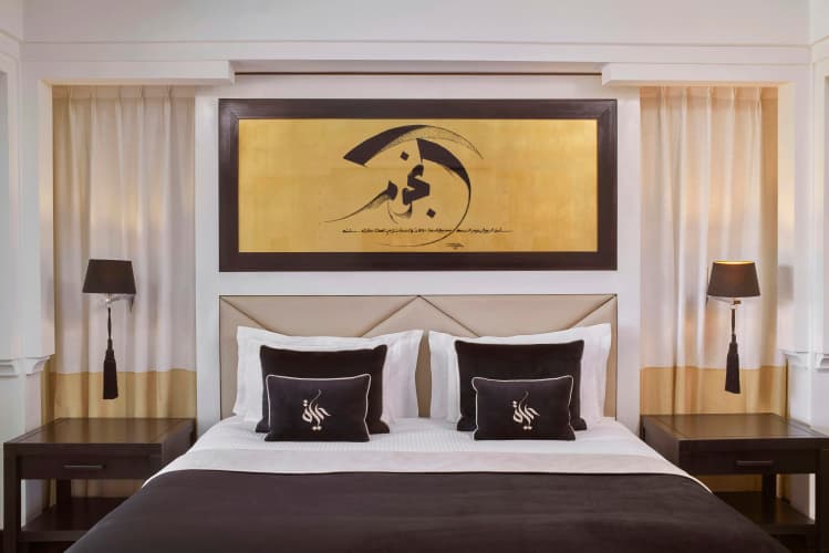 Hôtel & Ryads Barrière Le Naoura - foto 2
