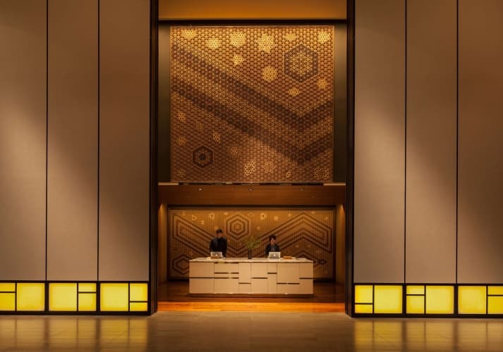 Andaz Tokyo Toranomon Hills Hotel - foto 1