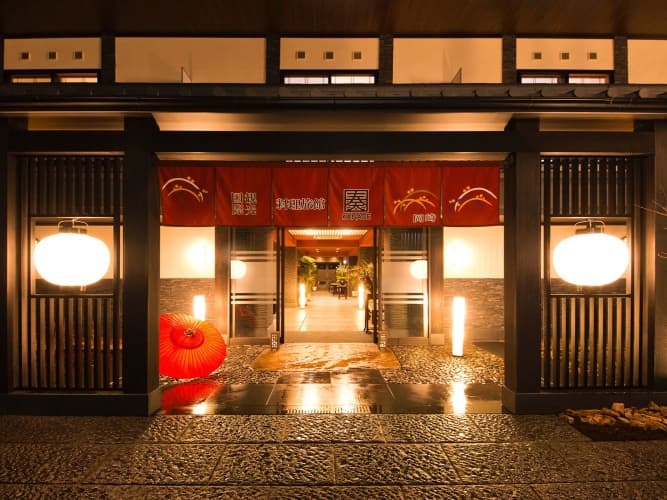 Ryokan KANADE Hotel - foto 1