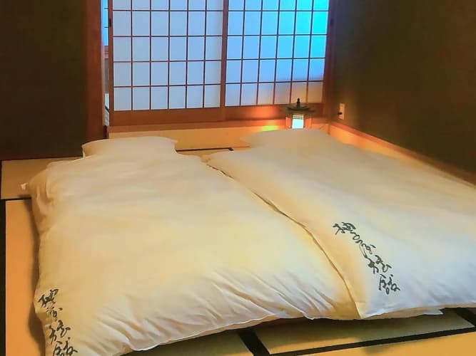 Yuzuya Ryokan - Adult Only - foto 1