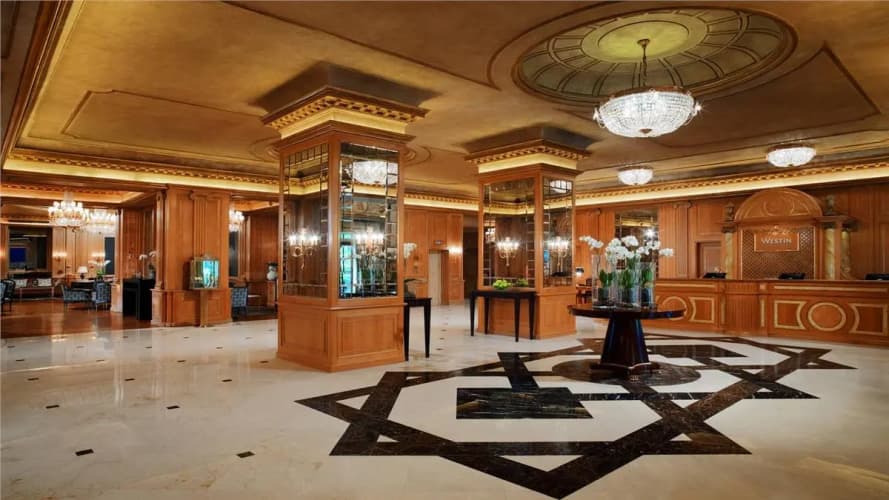 The Westin Palace, Milan - foto 1