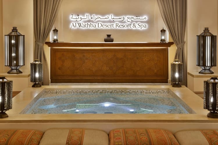 Al Wathba, a Luxury Collection Desert Resort & Spa, Abu Dhabi - foto 3