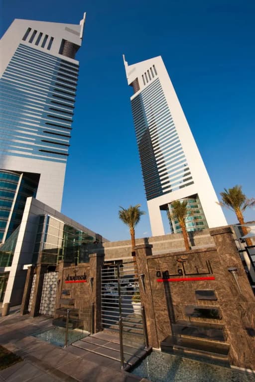 Jumeirah Emirates Towers Dubai - Sheikh Zayed Road PO Box 72127, Dubai