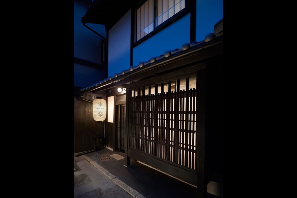 Kiraku Kyoto Honmachi - 5 187 1 Hon Machi Higashiyama Ku Kyoto, Kyoto