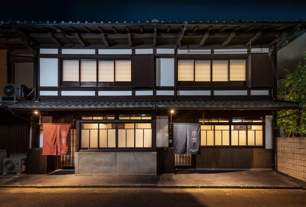 Kiraku Kyoto Zeniyacho - 258 Zeniya Cho Shimogyo Ku Kyoto City Kyoto 600 83, Kyoto