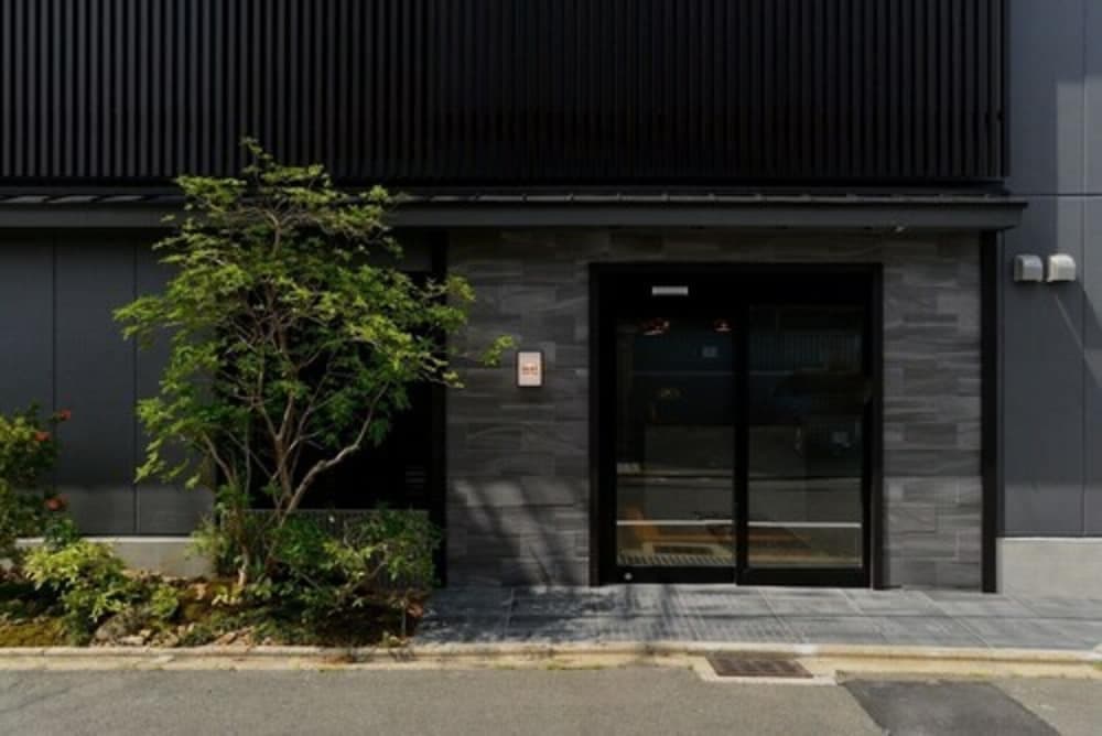 Ikoi Hotel - 36-19, Higashikujo Minamikarasumacho, Kyoto