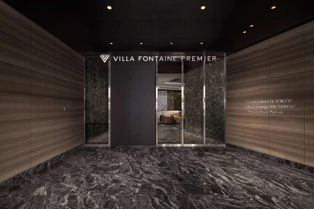 Hotel Villa Fontaine Premier Haneda Airport - Directly connected to Haneda Airport Terminal 3 - 2-7-1 Hanedakuko, Oota, Tokyo