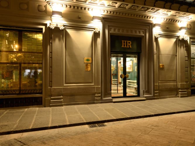 Hotel Roma - foto 2